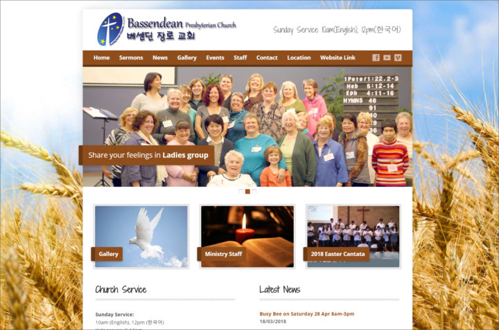 Bassendean Presbyterian Church Website